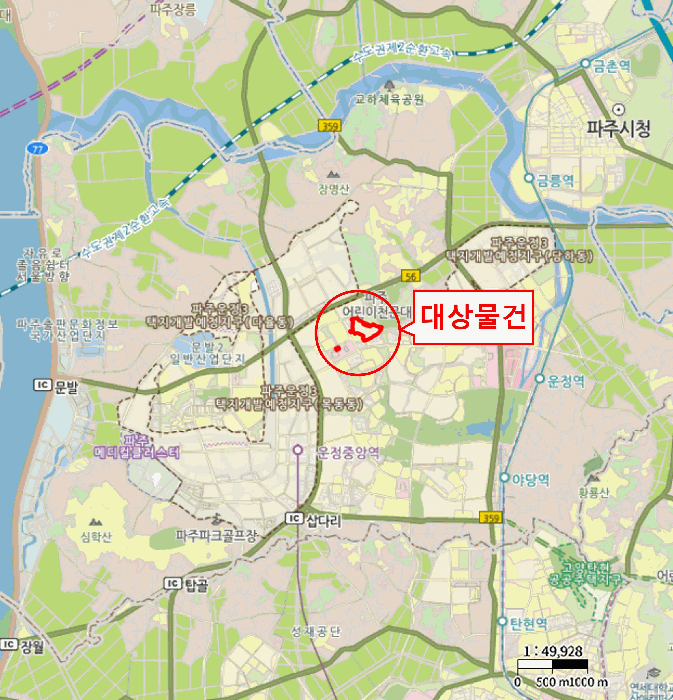 물건 사진 11