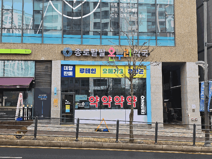 물건 사진 15