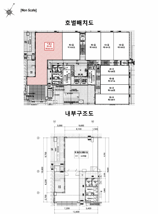 물건 사진 21