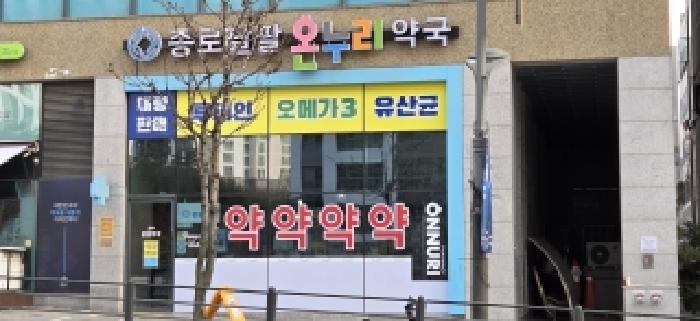 물건 사진 4