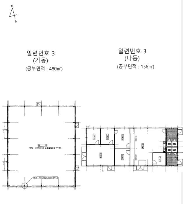 물건 사진 24
