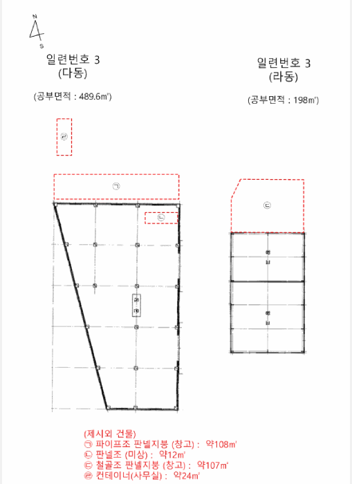 물건 사진 25