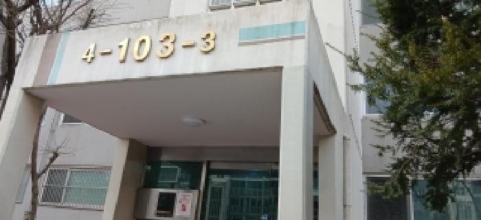 물건 사진 5