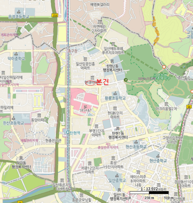 물건 사진 6