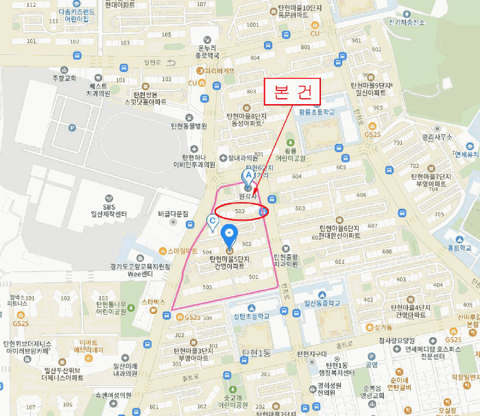 물건 사진 5