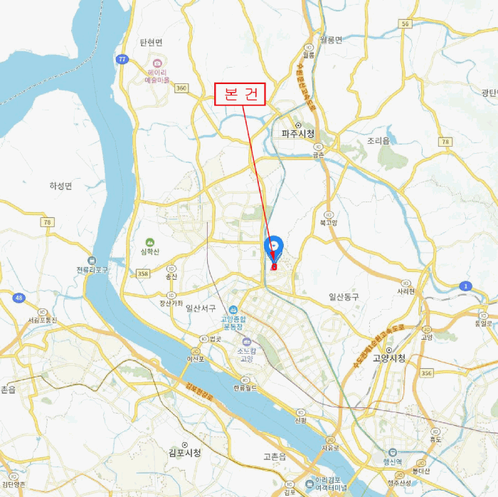 물건 사진 6