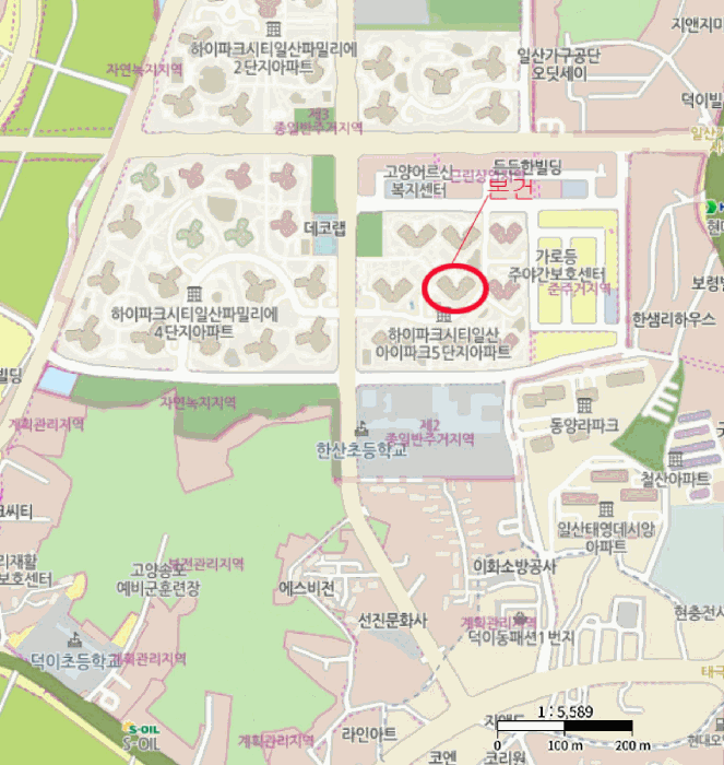 물건 사진 5