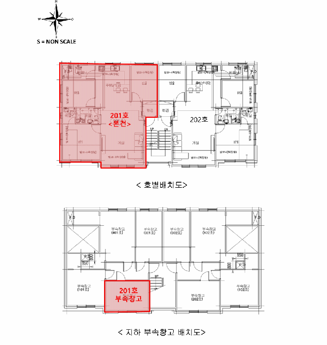물건 사진 19