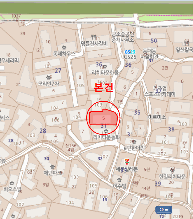 물건 사진 8