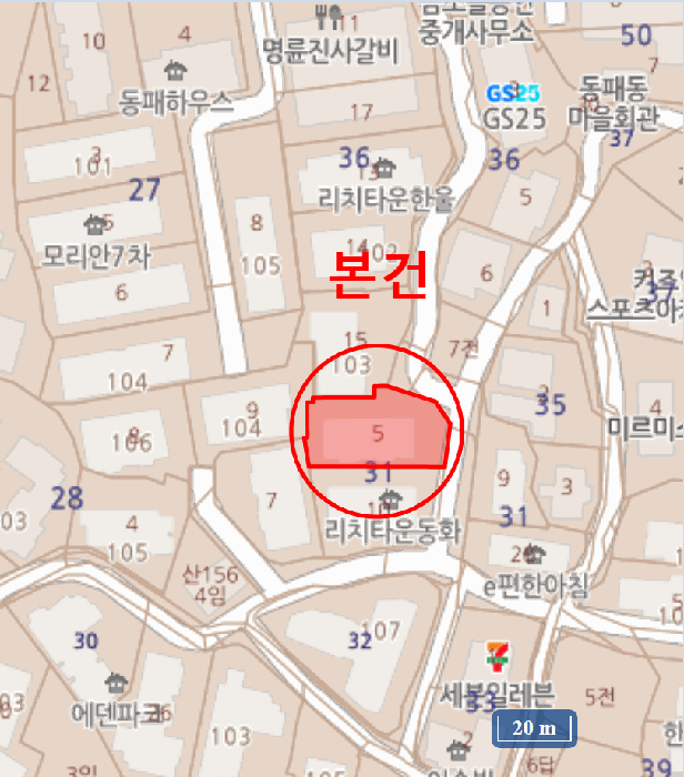 물건 사진 9
