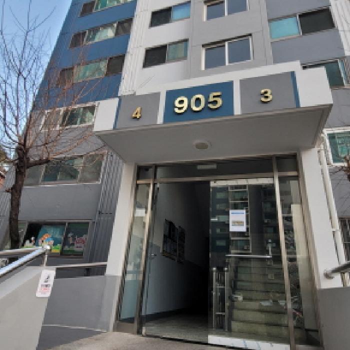 물건 사진 3