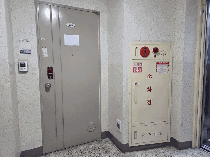물건 사진 8
