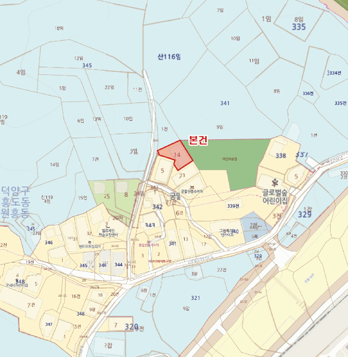 물건 사진 7