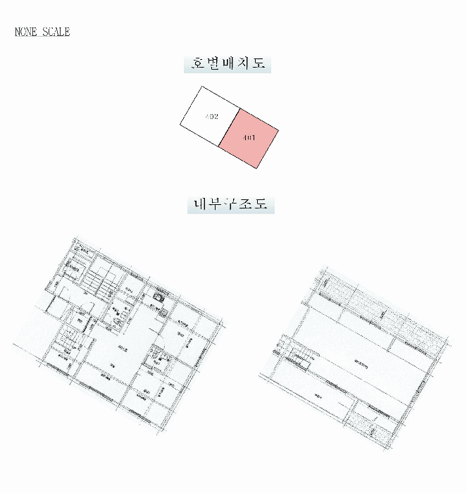 물건 사진 11