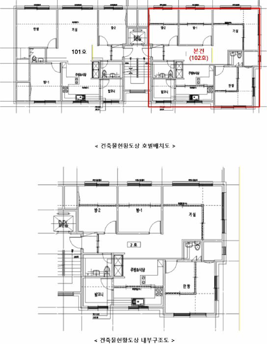 물건 사진 13