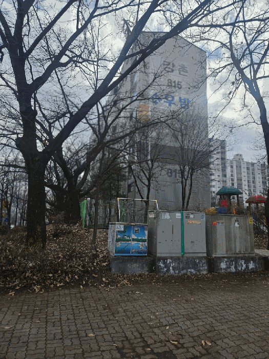 물건 사진 11