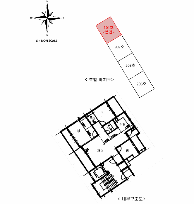 물건 사진 17
