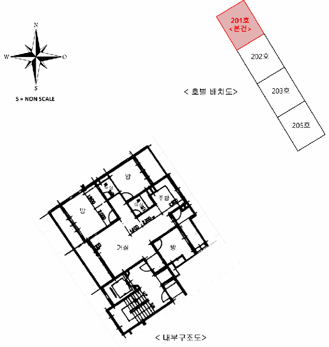 물건 사진 18