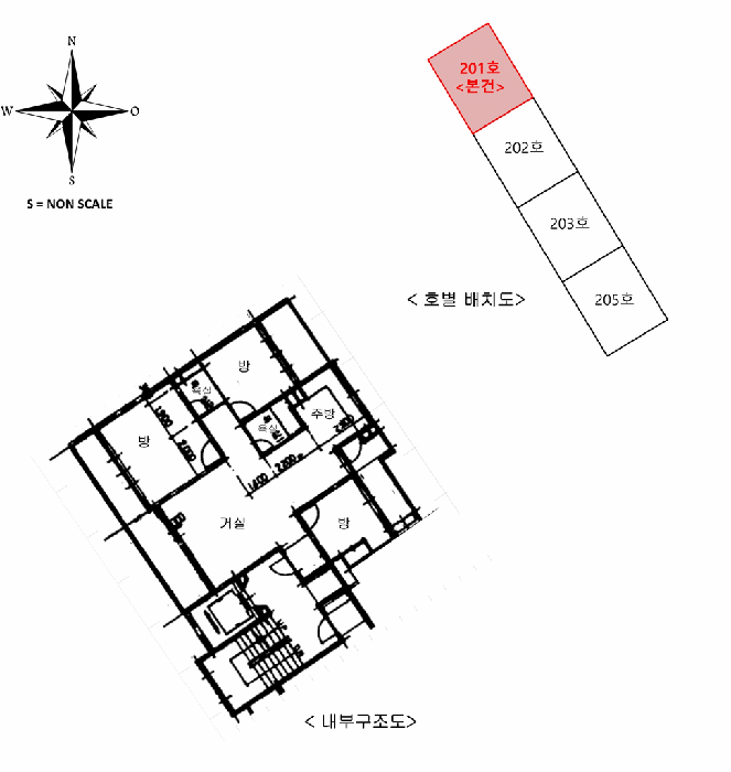 물건 사진 19