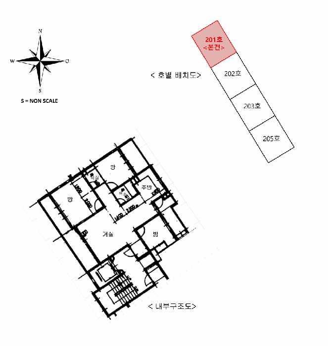 물건 사진 20