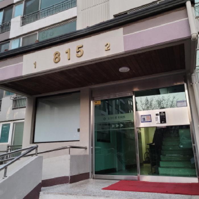 물건 사진 3