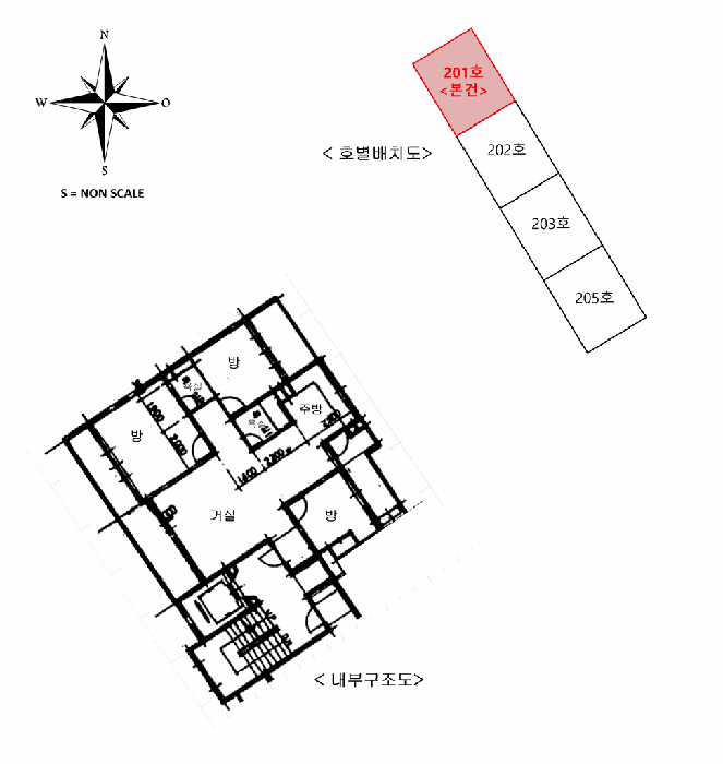 물건 사진 21