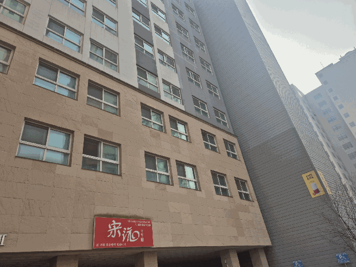 물건 사진 14