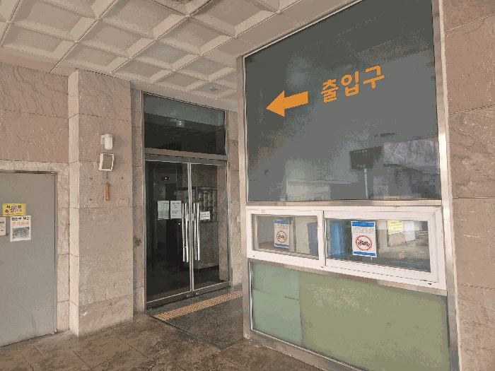 물건 사진 15