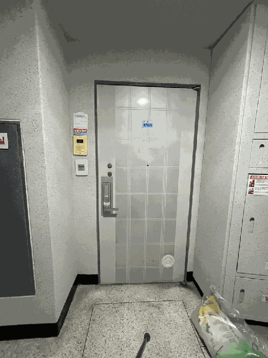 물건 사진 11