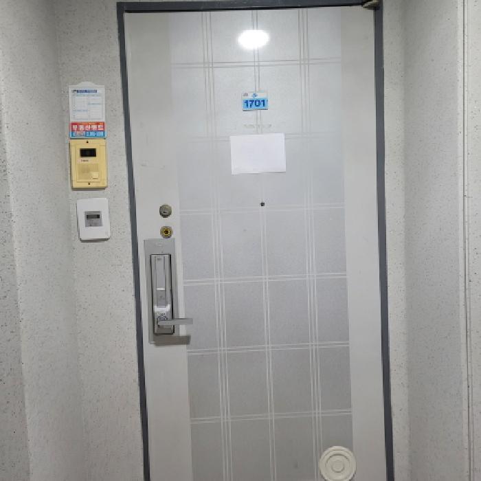 물건 사진 5