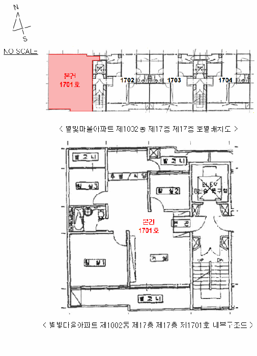 물건 사진 7