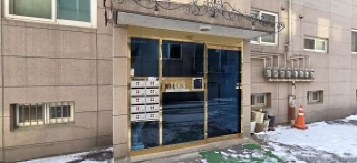 물건 사진 1