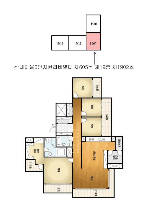 물건 사진 19