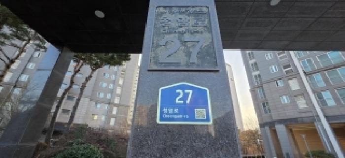 물건 사진 3