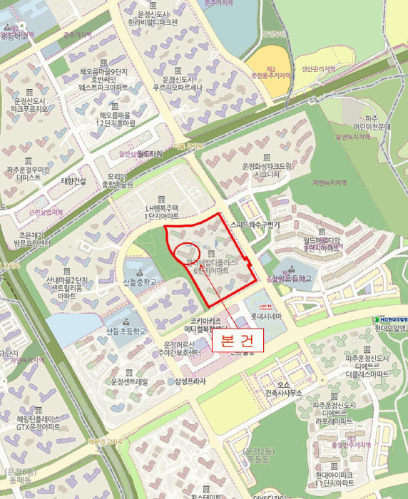 물건 사진 5