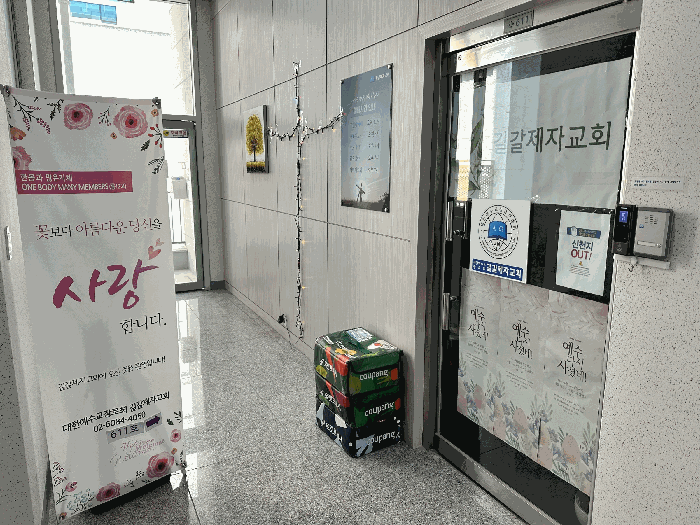 물건 사진 12