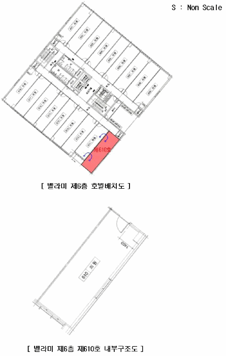 물건 사진 13