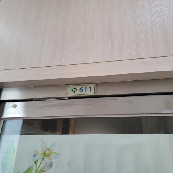물건 사진 4