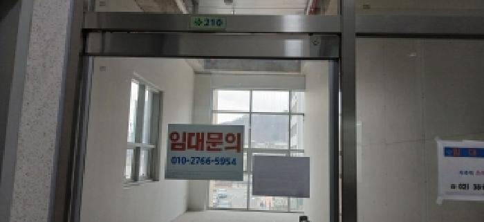 물건 사진 3
