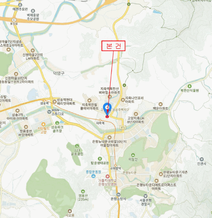 물건 사진 6
