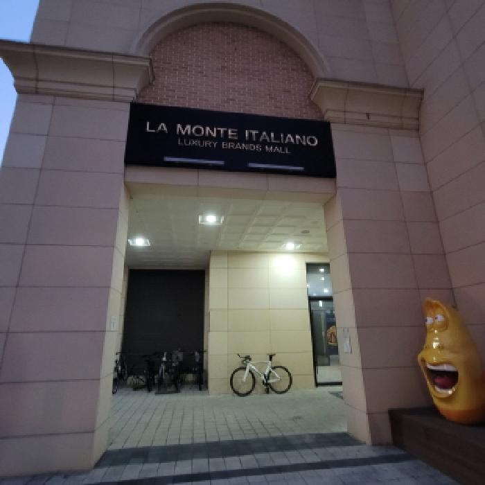 물건 사진 4
