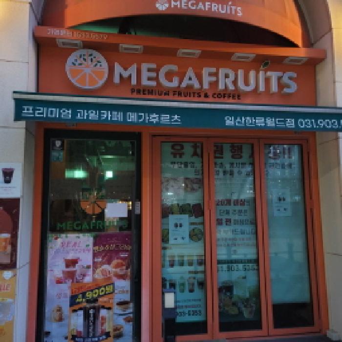 물건 사진 5