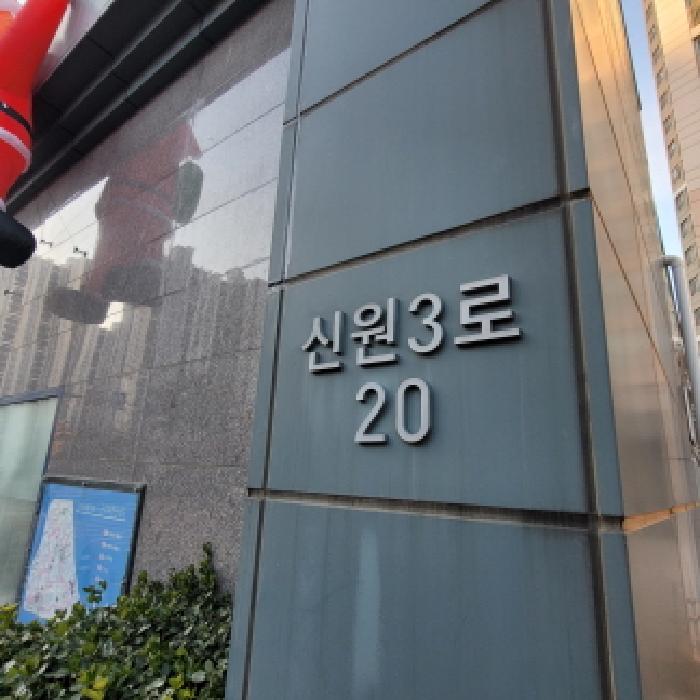물건 사진 2