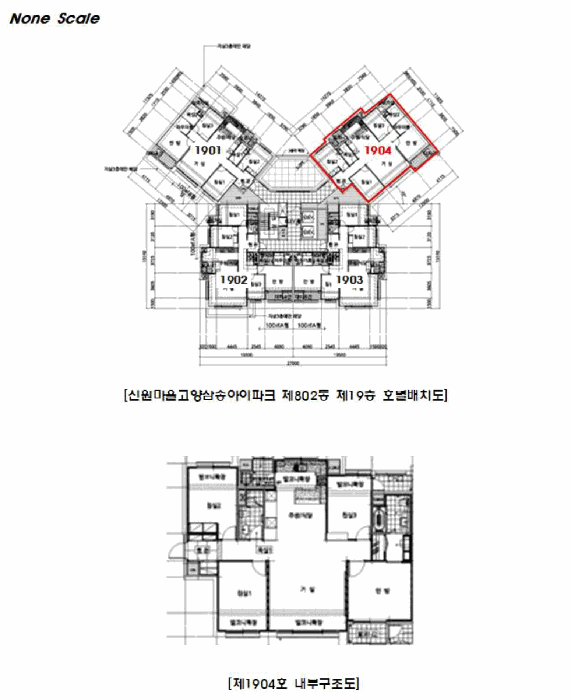 물건 사진 16