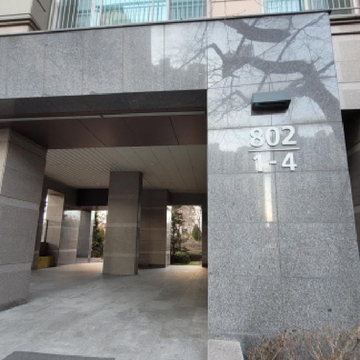 물건 사진 3