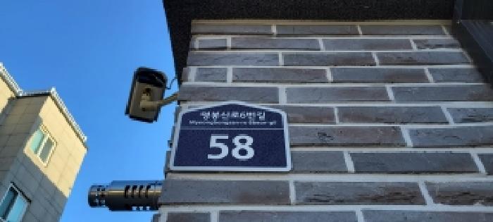 물건 사진 2