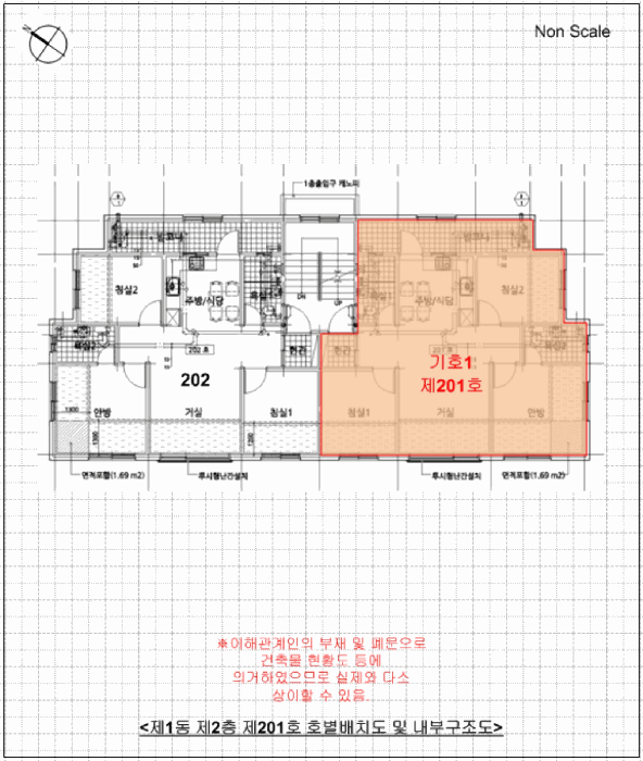 물건 사진 12