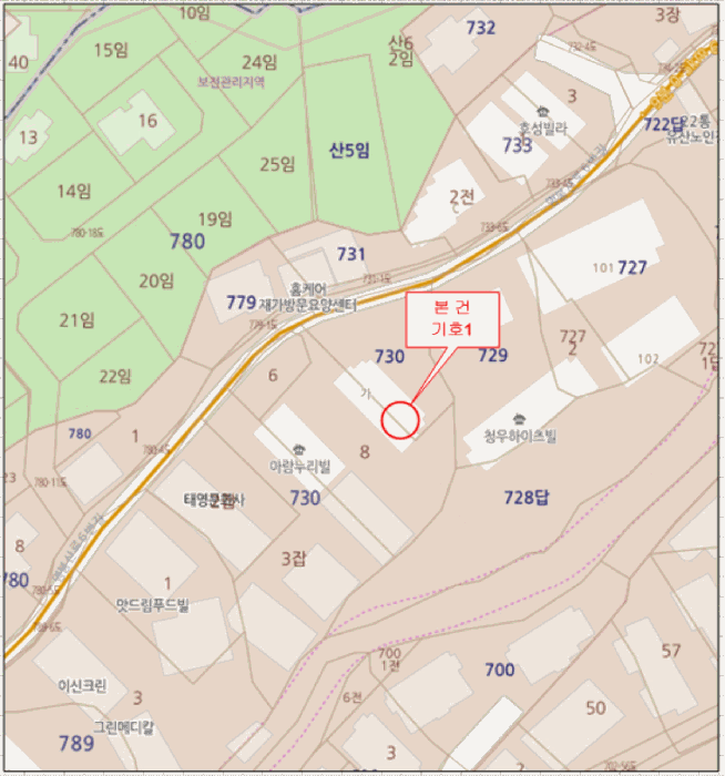 물건 사진 5