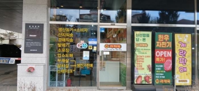 물건 사진 1