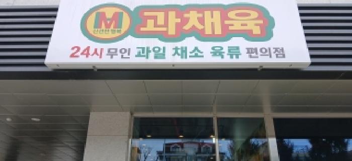 물건 사진 3